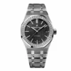 Audemars-Piguet-Royal-Oak-15451ST.ZZ_.1256ST.01-Replica-1.webp Audemars Piguet Royal Oak 15451ST.ZZ.1256ST.01 Replica