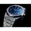 Frosted-AP-Blue-Replica-1.webp Frosted AP Blue Replica