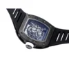 RM055-Replica2.webp RM055 Replica