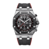 audemars-piguet-royal-oak-offshore-26470SO.OO_.A002CA.png AP Vampire Replica