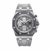 audemars-piguet-royal-oak-offshore-masato-2647oio-oo-aoo6ca-01-replica.jpg AP Masato Replica