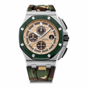 audemars-piguet-self-winding_unitedluxury-510x510-1.jpg AP Beige Dial Replica