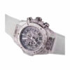 hublot-big-bang-unico-sapphire-baguettes-45mm-watch-411-jx-4802-rt-1904-replica1.jpg Sapphire Diamond Replica