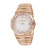 patek-philippe-nautilus-rose-gold-white-dial-7122-1r-001.jpg Patek Nautilus White 7122/1R-001 Replica