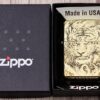 13405082874587450 Zippo Pure Copper Kerosene Windproof Lighter Replica