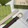 Replica of Gucci's classic belt