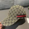 Gucci Classic Original Baseball Cap