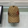 Gucci Classic Embroidered Baseball Cap