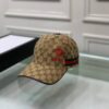Gucci Classic Embroidered Baseball Cap