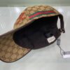 Gucci Classic Embroidered Baseball Cap