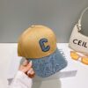 Celine Simple Baseball Cap