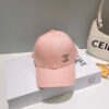 Chanel Classic Original Baseball Cap