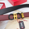 Replica Ferragamo Leather Belt